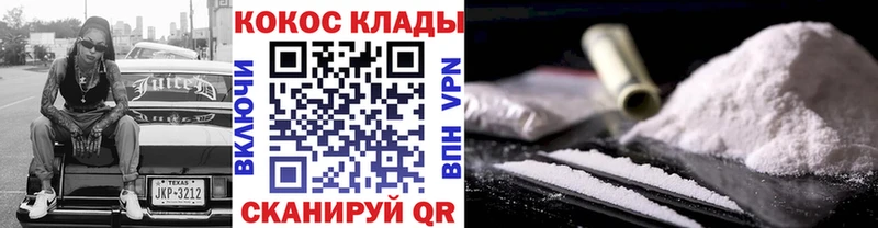 Купить наркотики цена Александров Амфетамин  Героин  Гашиш  Бошки Шишки  Мефедрон 