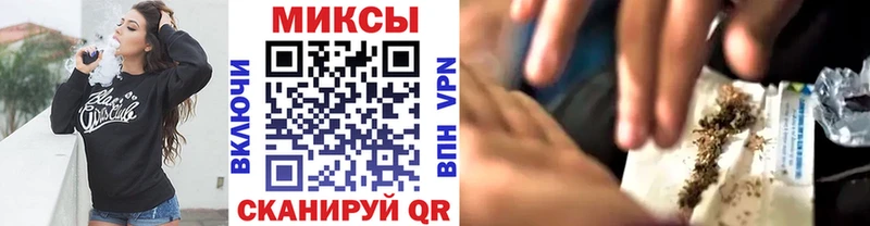БУТИРАТ вода Александров