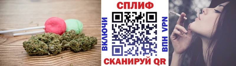 Canna-Cookies марихуана  Александров 
