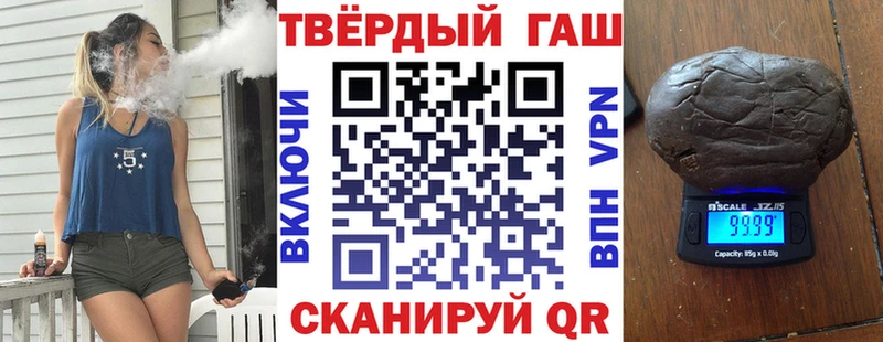 OMG рабочий сайт  Александров  ГАШИШ хэш 