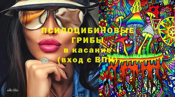 кокаин премиум Алексин