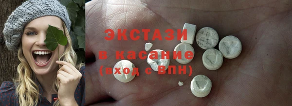 соль ск Надым