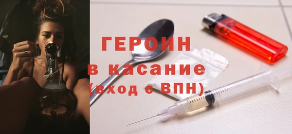 дистиллят марихуана Наволоки