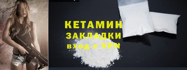крисы Навашино