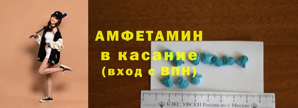 кокаин премиум Алексин