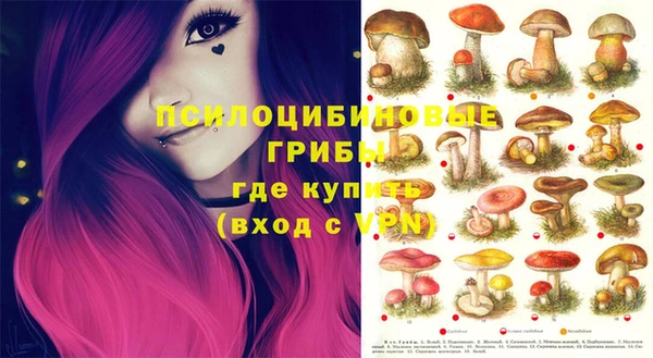 дистиллят марихуана Наволоки