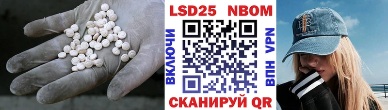 hydra вход  Александров  Лсд 25 экстази кислота 