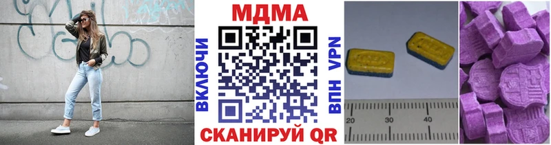 МДМА VHQ Александров