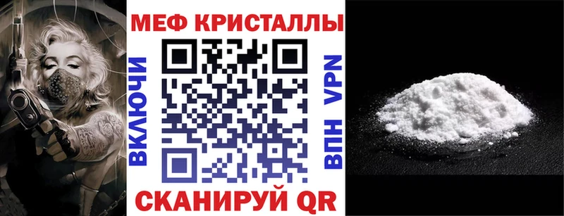 KRAKEN как зайти  Александров  МЯУ-МЯУ VHQ 